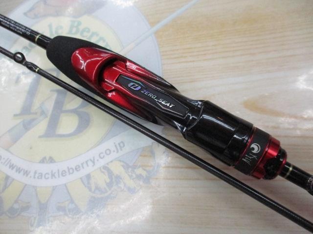 月下美人EX AGS510UL-S・Q