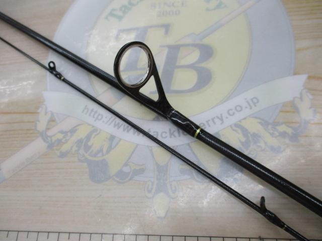 月下美人EX AGS510UL-S・Q