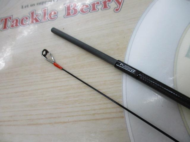 月下美人EX AGS510UL-S・Q