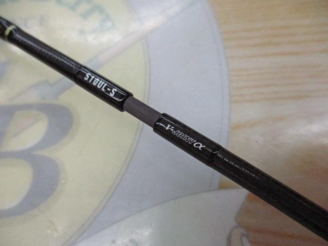 月下美人EX AGS510UL-S・Q