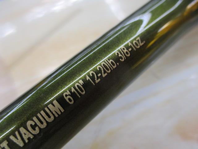 ロードランナーヴォイス HB6100ML-Gc クランクベイトバキューム