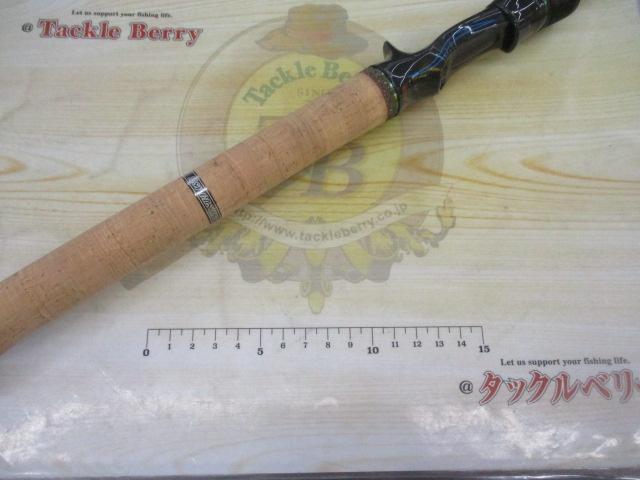 ロードランナーヴォイス HB6100ML-Gc クランクベイトバキューム