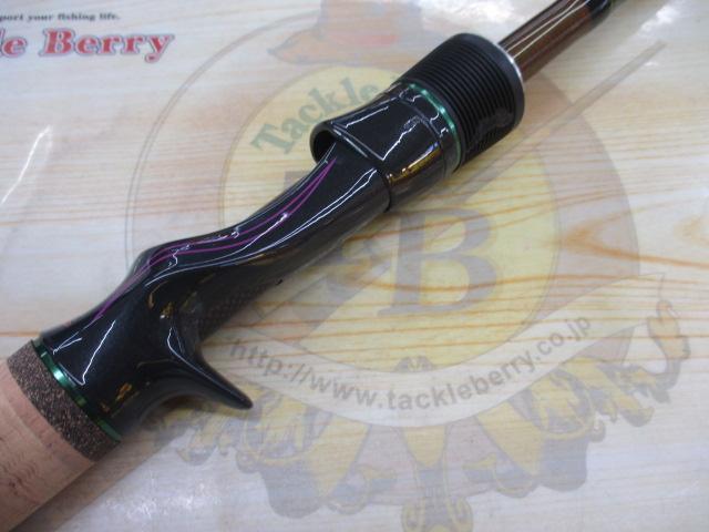 ロードランナーヴォイス HB6100ML-Gc クランクベイトバキューム