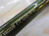 ロードランナーヴォイス HB6100ML-Gc クランクベイトバキューム