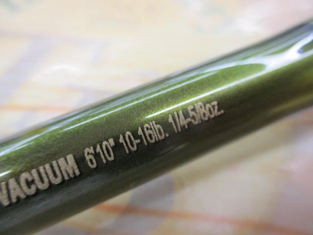 ロードランナーヴォイス HB6100M-Gc ブレードベイトバキューム