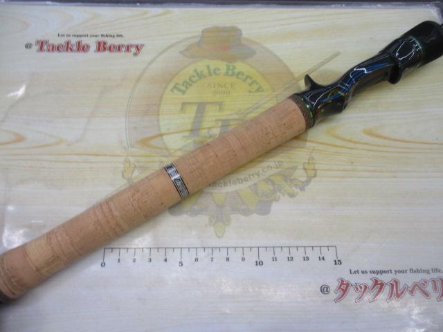 ロードランナーヴォイス HB6100M-Gc ブレードベイトバキューム