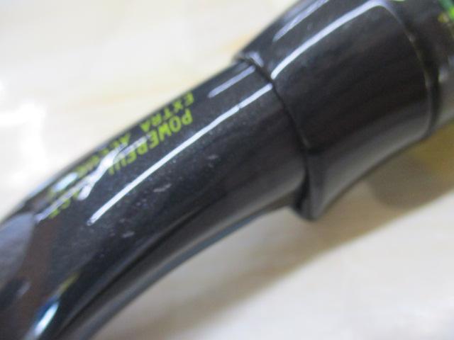 ロードランナーヴォイス HB6100M-Gc ブレードベイトバキューム