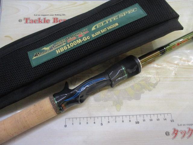 ロードランナーヴォイス HB6100M-Gc ブレードベイトバキューム