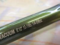 ロードランナーヴォイス HB6100M-Gc ブレードベイトバキューム