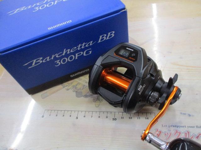 21バルケッタBB 300PG｜＠ベリーネット 日本最大新品中古釣具WEB