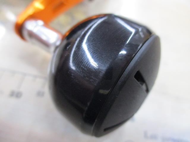 21バルケッタBB 300PG