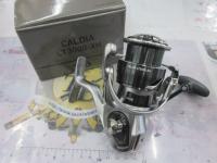 25カルディア LT3000-XH