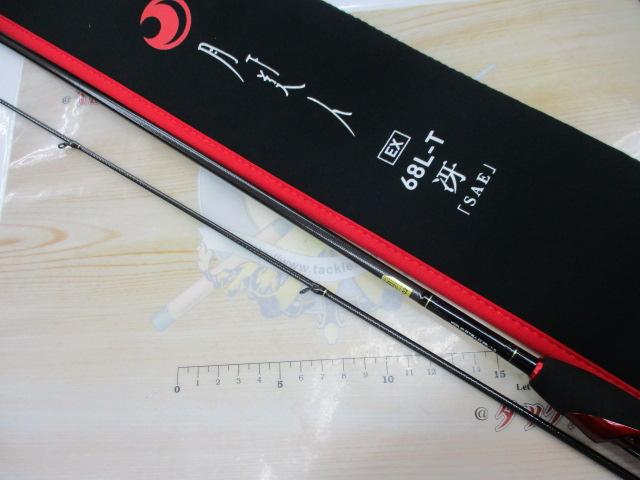 月下美人EX AGS68L-T・Q