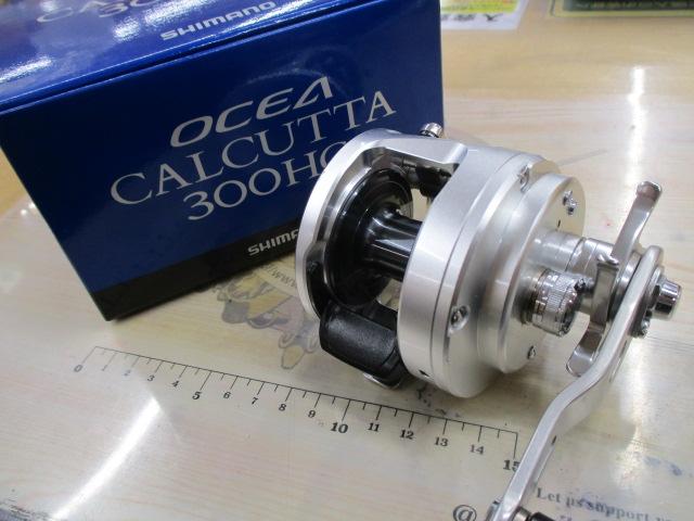 13オシアカルカッタ 300HG｜＠ベリーネット 日本最大新品中古
