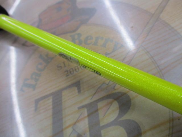 ベイゲームマルイカ M175