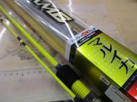 ベイゲームマルイカ M175