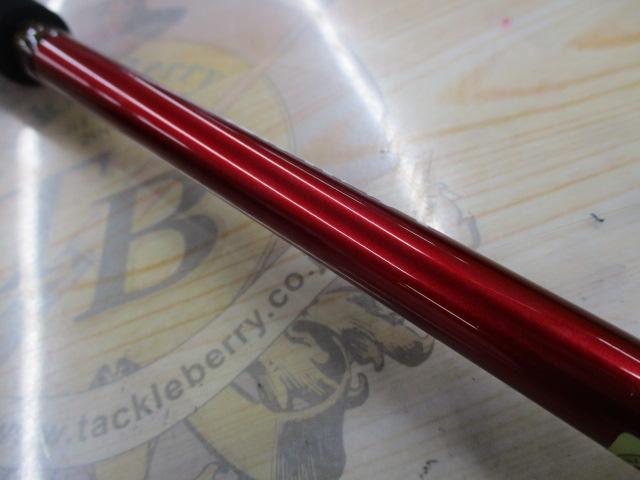 アナリスター アカムツ S-195