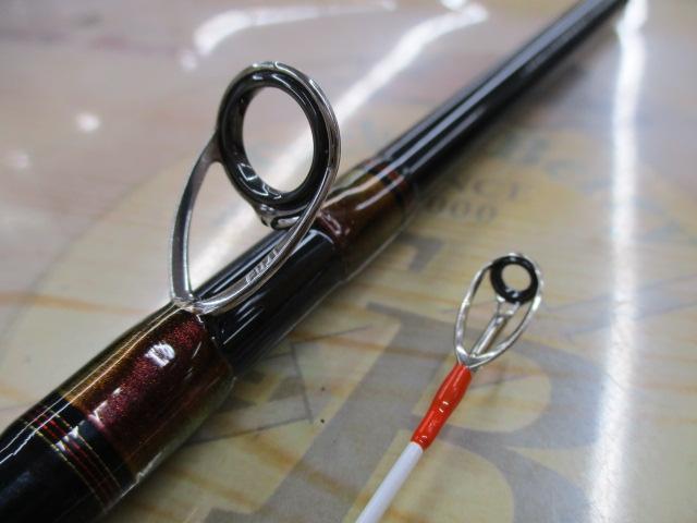 アナリスター アカムツ S-195