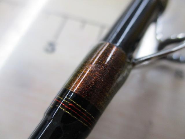 アナリスター アカムツ S-195