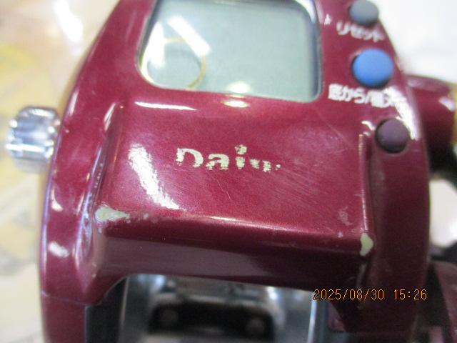 シーボーグ 400BDe