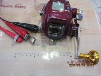 シーボーグ 400BDe