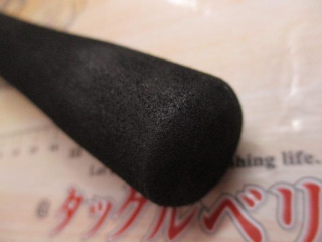 22ネッサBB S112M+