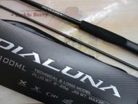 23ディアルーナ S100ML