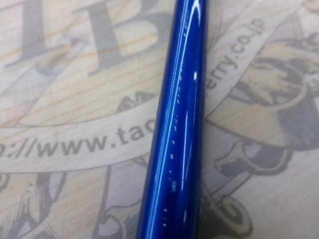 BJSボートゲーム M80-270+バットノーマル