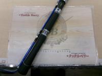 BJSボートゲーム M80-270+バットノーマル