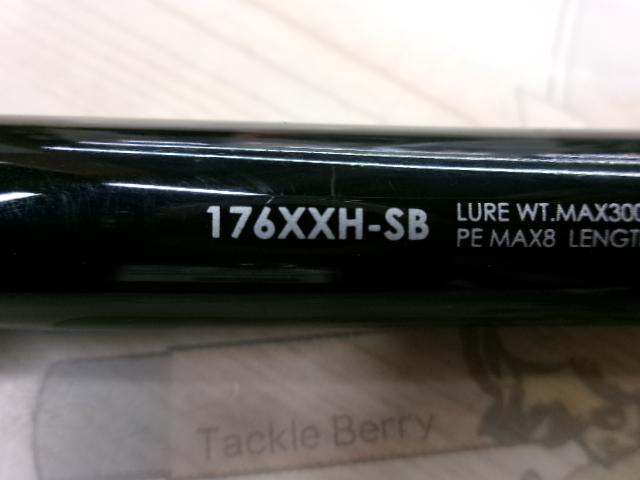 17ポイズングロリアス 176XXH-SB