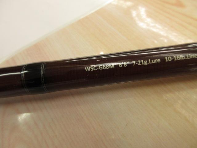 ワイルドサイド WSC-G68M