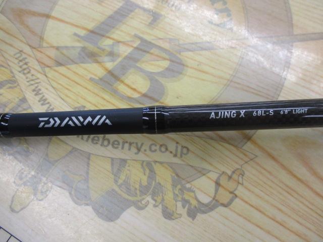 アジングX 68L-S｜＠ベリーネット 日本最大新品中古釣具WEBショップ