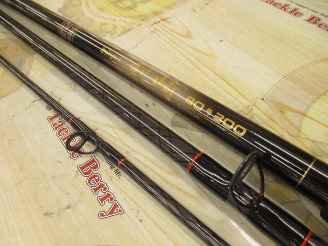 CCスーパー剣崎 80-300