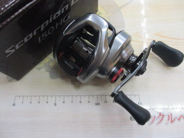 21スコーピオンDC 150HG｜＠ベリーネット 日本最大新品中古釣具