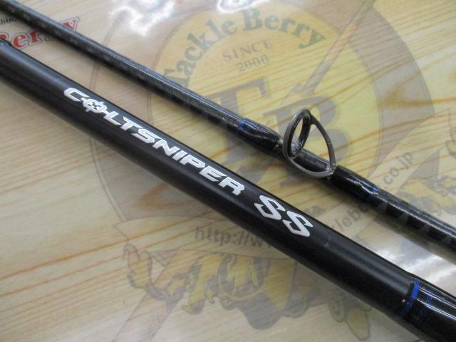 コルトスナイパーSS S106H｜＠ベリーネット 日本最大新品中古