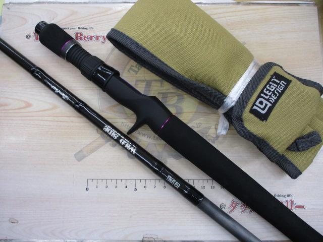 ワイルドサイド WSC75XH Big Bait Special