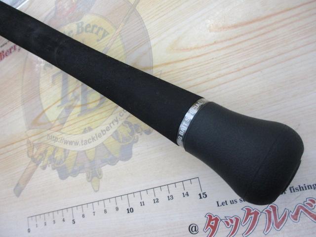 ワイルドサイド WSC75XH Big Bait Special