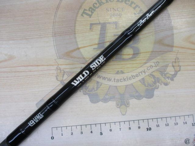 ワイルドサイド WSC75XH Big Bait Special