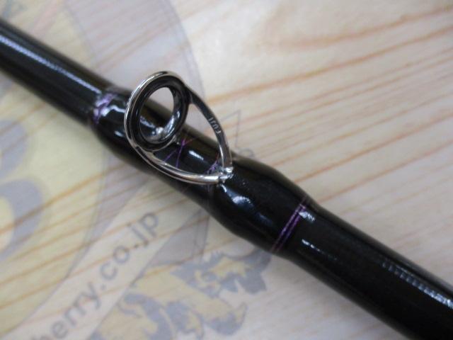 ワイルドサイド WSC75XH Big Bait Special