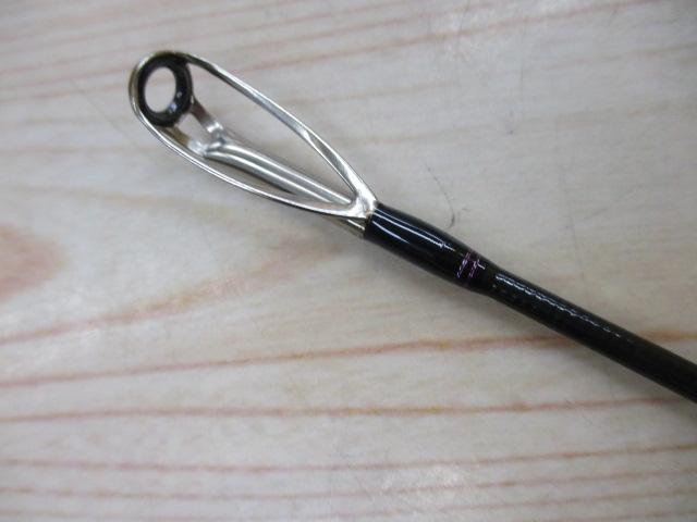 ワイルドサイド WSC75XH Big Bait Special