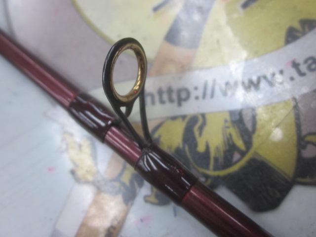 バンタムスコーピオン BSR 1601F