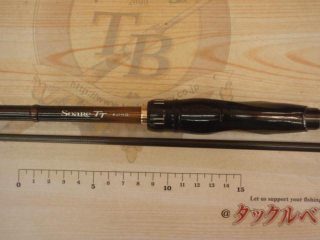 ソアレTTアジング S74L-S｜＠ベリーネット 日本最大新品中古釣具