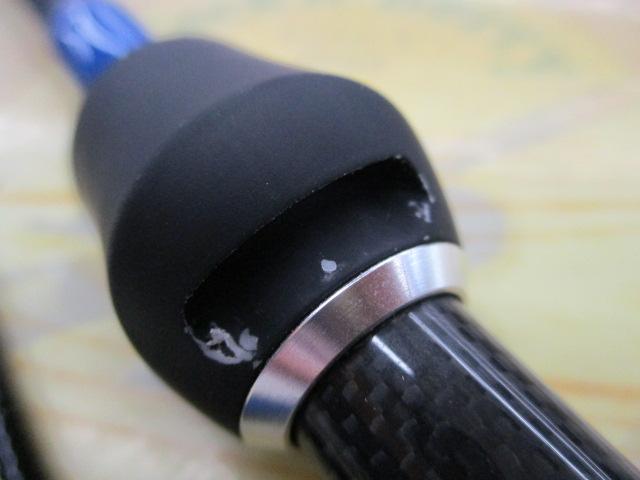 スーパーアンディーンSU-51UL