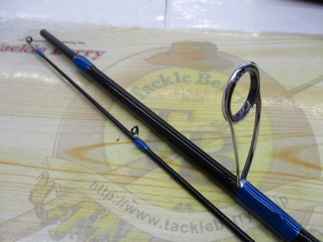 スーパーアンディーンSU-51UL｜＠ベリーネット 日本最大新品中古釣具