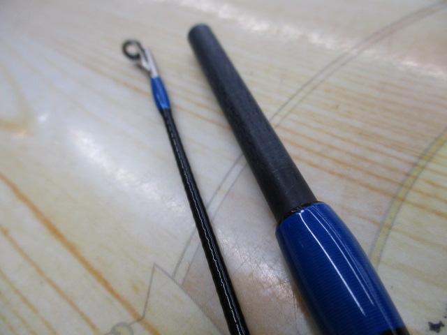 スーパーアンディーンSU-51UL