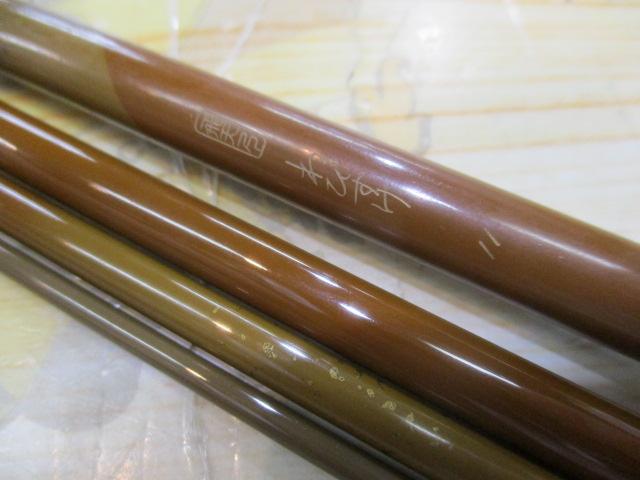 飛天弓 わびすけ 11｜＠ベリーネット 日本最大新品中古釣具WEB