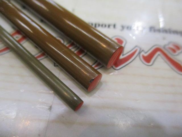 飛天弓 わびすけ 11｜＠ベリーネット 日本最大新品中古釣具WEB