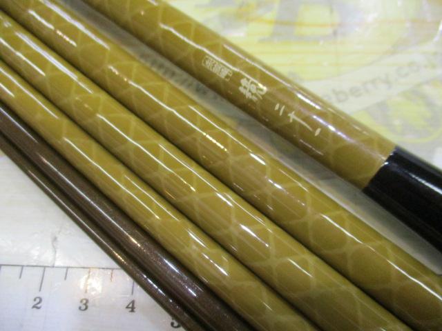 シマノ 朱紋峰 競 21 へら竿 シマノ 朱紋峰 本式 21尺 /ほんしき へら竿 : つり具の銭屋