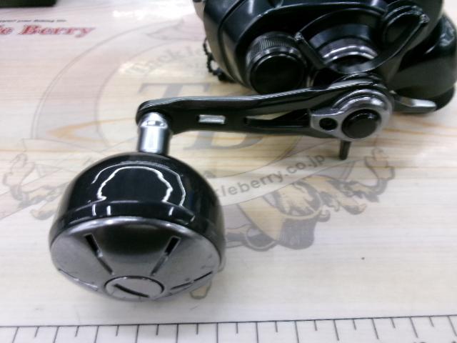 21フォースマスター 200