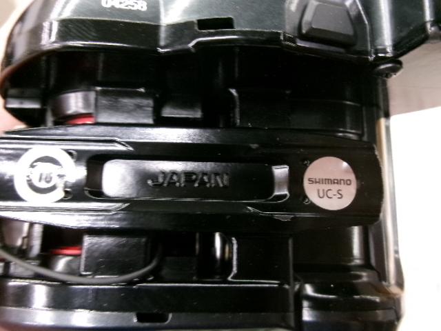 21フォースマスター 200